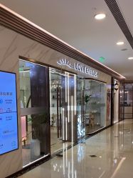 -爱睫物语·疗愈美睫美甲