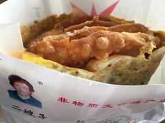 -清真·二嫂子煎饼果子(卫津路总店)