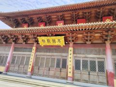 -方山风景区定林寺