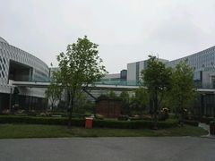 -北京园博大酒店