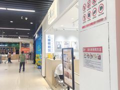 -云城照相馆(龙湖雨山天街店)