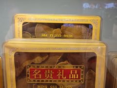 -聚福宝合苑食府(南头镇店)