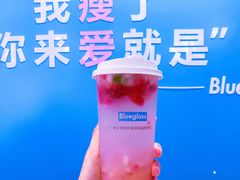 -Blueglass酸奶(华贸购物中心店)