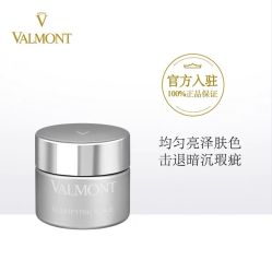 -0 SPA科技美肤·Valmont法儿曼品牌