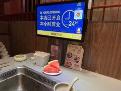 -巴奴毛肚火锅(悠唐购物中心店)