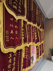 点击看大图 -瑞和(南京)月子会所