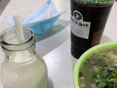 -阿叶羊杂碎(前进街店)