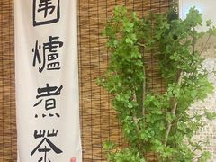 -秘境影院式酒店(苏州平江万达广场店)