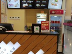 -小杨生煎(龙阳广场店)