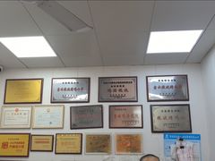 -吉云馄饨(桑梓路店)