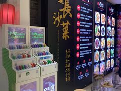 -壹盏灯(惠农店)