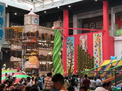 -蒙特利亲子乐园