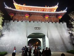 -汉江公园