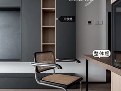-研筑国际设计事务所(总店)