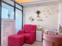 -椿禾家专业日式脱毛