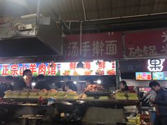 -大学城夜市大排档(凤栖路店)