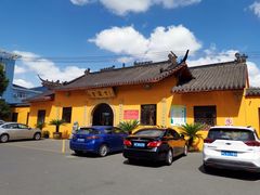 -会龙寺