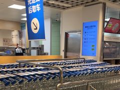 -宜家·瑞典风味餐厅(天津东丽商场店)
