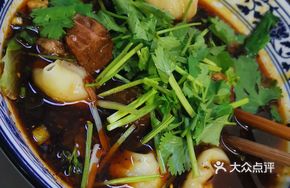 Beef Dumplings (1 Liang)