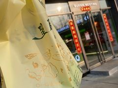 门面-皇后西斯汀饼店(文化路店)