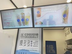 -陈多多·豆腐奶茶(前锋路店)
