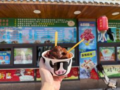 -源宗盛粽子汤圆