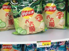 -永辉超市(龙湾万达店)
