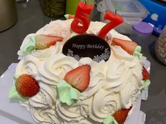 -红宝石·鲜奶小方(万航店)
