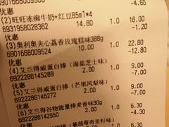 -永辉超市(六里桥店)
