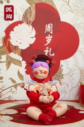 -布格儿童摄影(长春旗舰店)