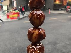 -邓记新一代糖油果子(四川煤管局供销公司职工宿舍店)
