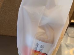 -喜茶(广州北京路惠福东店)