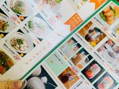 -探越越南牛肉粉(江南西分店)