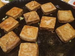 徽州毛豆腐-徽味大班(定慧桥店)