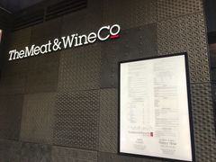 -The Meat & Wine Co Southbank(南岸店)