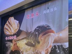 -金陵后厨·南京菜(新街口秣陵路店)