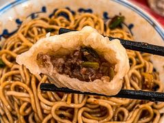 -高师傅特色米粉汤包(建设路店)