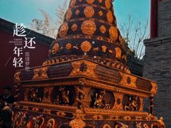 -西安市广仁寺