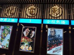 门面-七爷清汤腩·港式餐厅(金狮广场店)