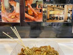 -明记牛杂(新马路分店)