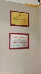 点击看大图 -Dr.林醫生产后修复·配方产康(南京江宁万达店)