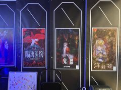 -DC逃逃屋沉浸剧情密室(南京东路步行街店)