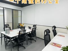 -天娱广场