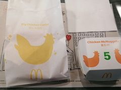 -麦当劳(莆田荔城大道万达店)