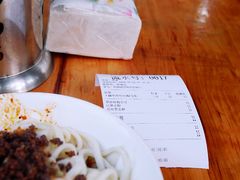 -老号牛王庙金宴面店(锦东路253号院店)
