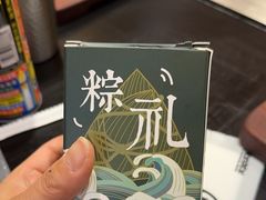 -大神太神·铁板烧(七宝领展广场店)