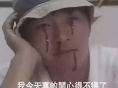 -爱挞儿(钟楼店)