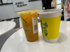 -快乐柠檬happylemon(北京APM店)