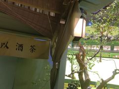 -绿茶餐厅(南昌王府井店)
