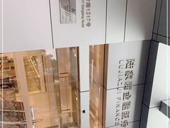 -陆家嘴金融服务广场